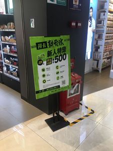 Di động có thể điều chỉnh <span class=keywords><strong>t</strong></span> đứng cho quảng cáo giá rẻ <span class=keywords><strong>Bunting</strong></span> hiển thị giá vẽ đứng - Product Image 4