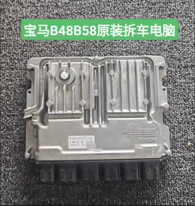 Para BMW 3 Series 320 330 5 Series <span class=keywords><strong>530</strong></span> X1X2X3X4X5 G20 G30 G38 G12 B38 B48 B58 ECU motor ordenador DC 24V OLIVER Original usado - Product Image 6