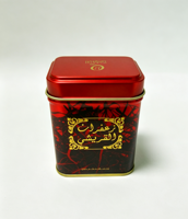 Boîte en métal rouge rectangulaire vide pour safran, personnalisable, pour l'emballage de safran en gros