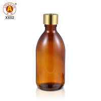 Diffuseur à bâtonnets en verre ambré de luxe avec couvercle, pour parfum d'ambiance, prix usine, fabriqué en Chine