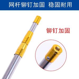 Caña telescópica de acero inoxidable engrosada para pesca en agua dulce con función de posicionamiento - Product Image 2