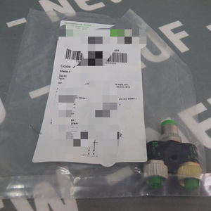 70004118100000wbr00 7000-41181-000wbr0000อิเล็กทรอนิกส์ /t acoplador M12/M12ต้นฉบับใหม่ - Product Image 1
