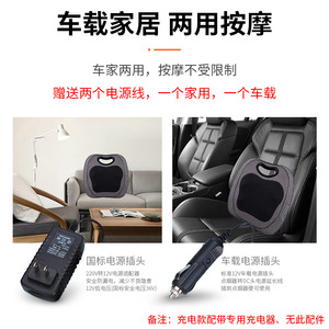 Rechargeable Waist Massager With <b>Heating</b> Function For Neck Back Hip Leg Massage PU Leather Near Square Design - Product Image 5