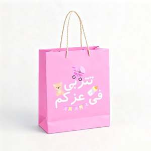 Sac en papier personnalisé avec poignée pour l'emballage de vêtements, de chaussures et de chaussettes - Product Image 2