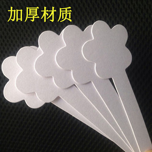 Miễn Phí Kích Thước Thiết Kế & Hình Dạng Biểu Tượng Tùy Chỉnh Nước Hoa Tester Giấy Blotter Dải Hương Thơm Nước Hoa Kiểm Tra Giấy - Product Image 5