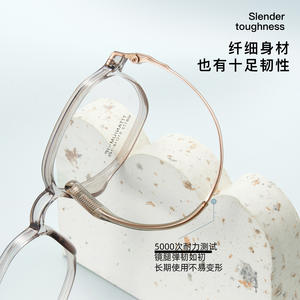 Monture de lunettes octogonale en titane IP M8172 51-18-145, monture complète transparente, unisexe, verres en résine - Product Image 4