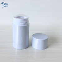 75ml Shiny Colorful White Empty Deodorant Stick Container
