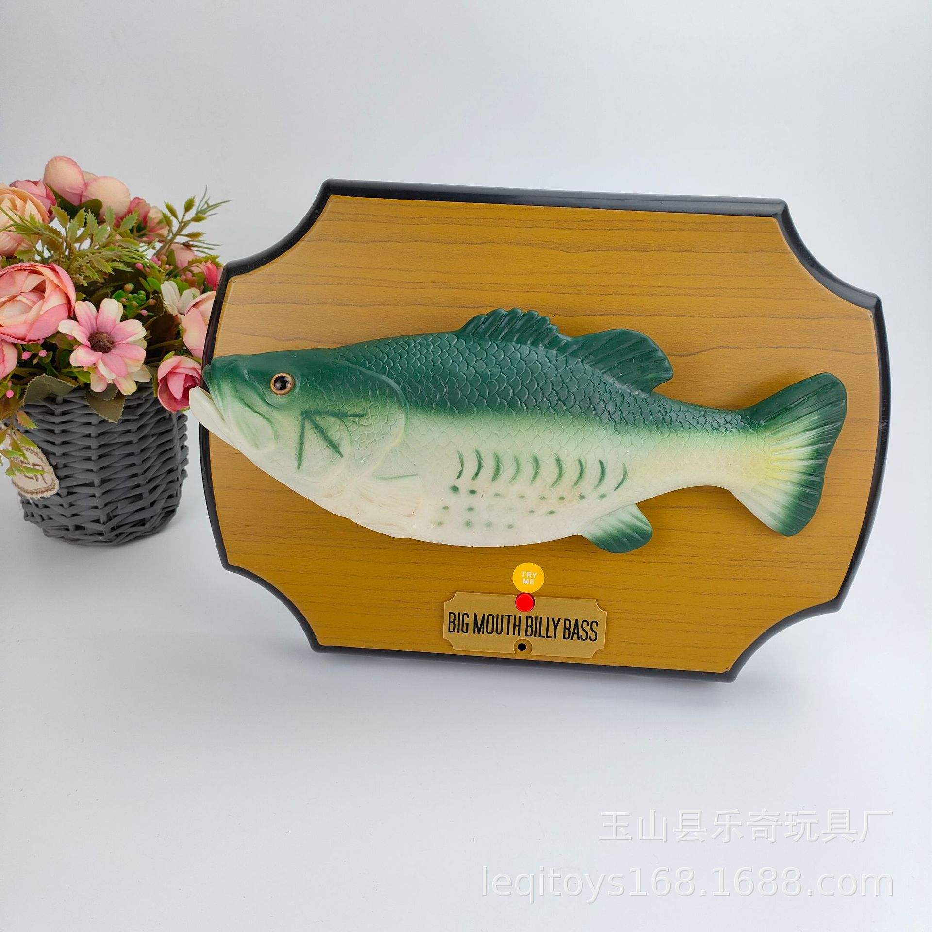 Poisson de saut de siège carré (vert)