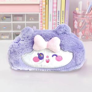 Trousse à crayons en peluche mignonne, étui à crayons doux avec fermeture éclair, trousse à crayons en peluche personnalisée adorable - Product Image 4