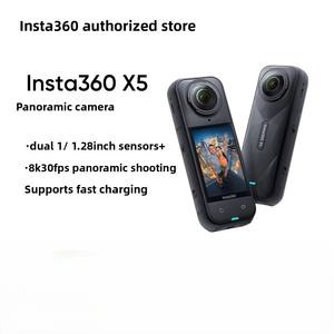Caméra sportive panoramique Insta360 X5 8K avec stabilisation anti-vibrations, charge rapide, sans écran, pour la conduite à moto, la diffusion en direct en extérieur - Product Image 1