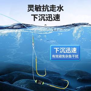 Juwang - Anzuelos Dobles con Funda Dorada para Pesca, Listos para Usar, Antienredos, para Pesca de Carpa en Río, 10 Unidades en Caja - Product Image 4