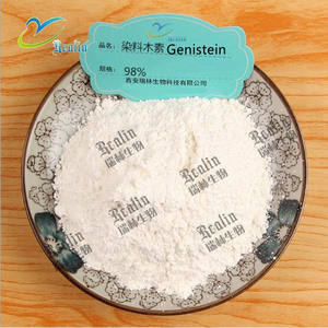 공장 공급 제니스타 팅토리아 추출물 제니스테인 분말 CAS 번호 446-72-0 제니스테인 - Product Image 2