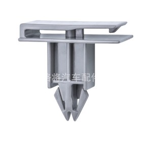 Clip y Hebilla de Plástico para Panel de Balancín de Coche GM 2024-12KD199, Nueva Pieza de Repuesto - Product Image 1