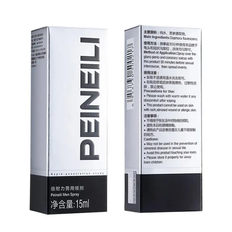 Spray masculino extra forte de Peineili para homens Melhoria do melhor efeito Spray sexual masculino Mantenha o pulverizador sexual longo do tempo para homens