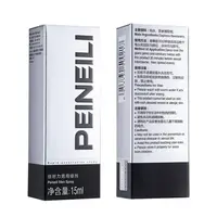 Peineili Extra Strong Male Spray for Men