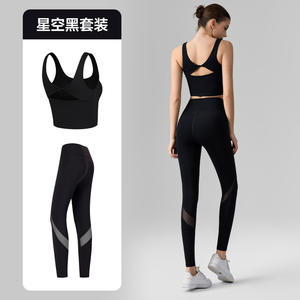 Women's Plus Size Reversible <b>Sports</b> Set Nude Feel Breathable Square Neck Yoga <b>Bra</b> Twist Knot Back Design Spandex/Nylon Material - Product Image 2