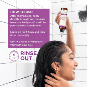 น้ำมันบำรุงผมสูตรเฉพาะ Oh My Growth ผสมโรสแมรี่และเฟนูกรีก ช่วยลดการหลุดร่วงของ<span class=keywords><strong>เส้น</strong></span><span class=keywords><strong>ผม</strong></span> บำรุงเส้นผมอย่างล้ำลึก - Product Image 6