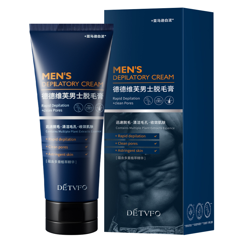 Natural Men Painless Fast Instant Remove Inhibitor Depilatory Cream Permanent Hair Removal Cream For Body Leg Armpit