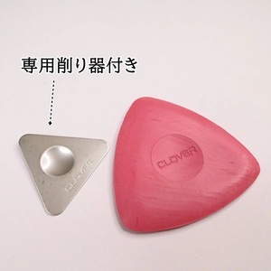 ชอล์กสามเหลี่ยมโคลเวอร์ 24-002 สีขาว สำหรับเย็บผ้าและงานปะติดแบบพกพา - Product Image 3