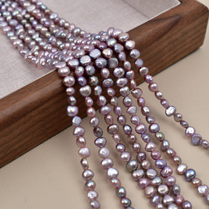 Perlas de Agua Dulce Naturales de Color Morado Demonio, de 4-5 mm, con Luz Intensa y Dispersión de Luz en Ambos Lados, para Joyería DIY, Perlas Sueltas - Product Image 1