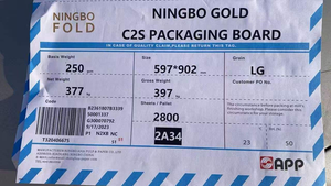 NingBo Fold FBB Eco-Friendly Coated Folding Box Board 230-350GSM Cosmetic Gift Wrapping <b>Paper</b> Single Sided Pallet <b>Packed</b> - Product Image 4