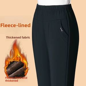 Pantalons décontractés doublés <span class=keywords><strong>en</strong></span> polaire grande taille pour femmes pantalons droits maman d'âge moyen pour le printemps automne hiver-transfrontalier - Product Image 3