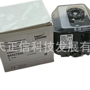 Interruptor de presión Honeywell-Krom DG500U-3, producto original, precio a consultar por separado, diez veces la compensación en caso de falsificación. - Product Image 5