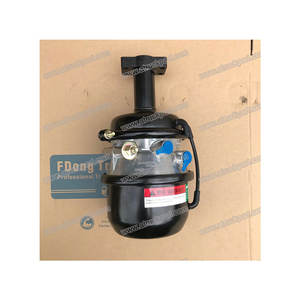 新型FDONG 1-48250-868-3 1-48250-869-3 ブレーキエアチャンバー（金属製）6ヶ月保証 日本製トラック用交換部品 - Product Image 1