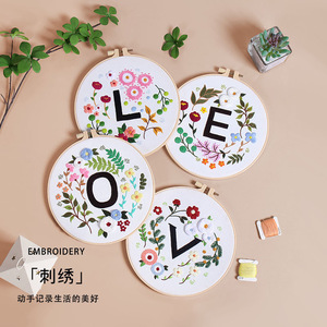 Kit de bordado completo de pasatiempo <span class=keywords><strong>para</strong></span> adultos, punto de cruz DIY hecho a mano con flor, regalo de amor <span class=keywords><strong>para</strong></span> decoración del hogar - Product Image 2