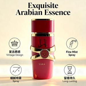 Coffret Cadeau <span class=keywords><strong>de</strong></span> Luxe pour Soirée Romantique ou Aïd, Parfum Floral Sensuel Profond, Rose & Oud, Gravure Personnalisée Disponible, Flacon Certifié Halal - Product Image 2