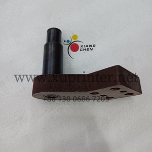 Support de qualité supérieure WD C4.014.029F pour pièces d'impression offset Heidelberg C4.014.029 - Product Image 2