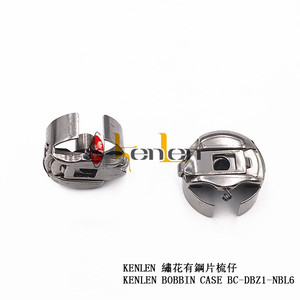 Caja de bobina KENLEN superventas, BC-DBZ1-NBL6, piezas de repuesto para máquina de coser Industrial - Product Image 2