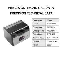 Outil d'analyse sectionnelle automatique des bornes de câblage avec logiciel professionnel pour la qualité des faisceaux de câblage automobile