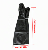 Gants en latex/butyl épaissis résistants à l'usure, bonne étanchéité, résistants aux acides et aux alcalis, gants de protection pour utilisation en laboratoire