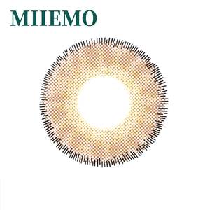 <span class=keywords><strong>Lentilles</strong></span> de contact légères et confortables pour un usage quotidien avec une longue durée de vie - Product Image 1