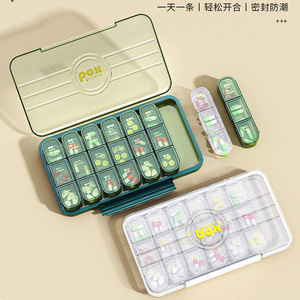 Pilulier de luxe de qualité alimentaire, grande capacité, portable, pour seniors, recharge 7 jours, facile à transporter, scellé 7 jours. - Product Image 4