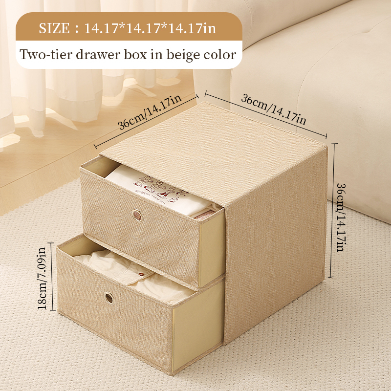 Beige 2 couches