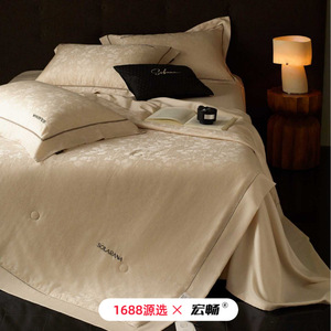 Solarana Luxury Linen Quilt Set 4 Pcs Cooling Washed Jacquard Home <b>Bedding</b> - Product Image 2