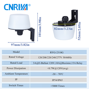 סנריה חיצונית מתכווננת poto חיישן ip54 50 מ 'טווח חישה 105-305 מתח v מתח אוטומטי - Product Image 2