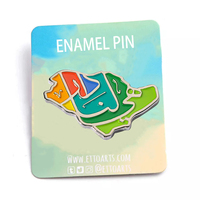 Épinglette en émail personnalisée d'usine, drapeau national d'Arabie Saoudite, des Émirats arabes unis, d'Oman, de Bahreïn, cadeau, épinglette de revers, badge, épinglette en émail doux plaqué argent et or 3D