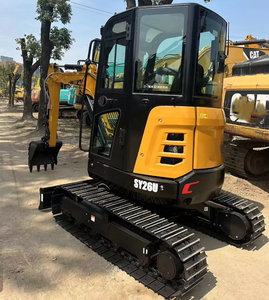 Excavatrices professionnelles chinoises <span class=keywords><strong>Mini</strong></span> 2.6T Excavator SY26U avec un bon prix à vendre - Product Image 3
