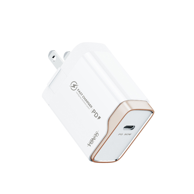 Fast Charger White Gold