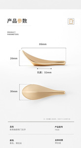Creative Personality Zinc Alloy Loquat Leaf Wardrobe <strong>Door</strong> Handle Luxury Golden and Black Solid Drawer Cabinet Handle - Product Image 6