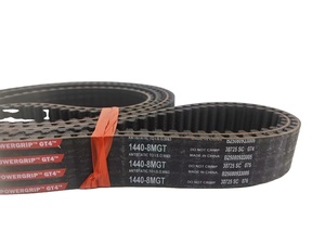 สายพานไทม์มิ่ง GT3 GT4 รุ่น 1440-8MGT สายพานยางแบบมีฟัน OEM ปรับแต่งได้ สายพานส่งกำลังแบบซิงโครนัสสำหรับขาย - Product Image 5