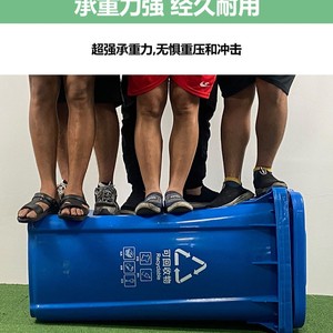 Outdoor commercial trash can with lid, suitable for residential communities, property management, and sanitation, 240L large - Product Image 4