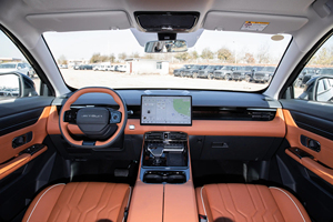 JETOUR Dasheng 2026 2025: Nuova <span class=keywords><strong>Auto</strong></span> a Benzina, Migliore Vettura Familiare con Guida a Sinistra, Chery Jetour Dasheng Nuovi Modelli - Product Image 4