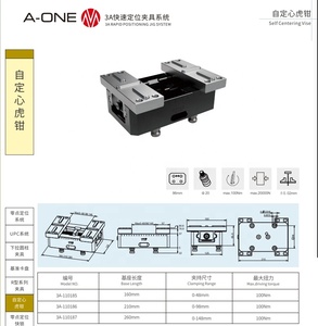 Système de serrage de pièce A-ONE à 5 axes, mandrin manuel à centrage automatique pour fraisage CNC, haute précision 0,02 mm, serrage robuste 20000N - Product Image 3