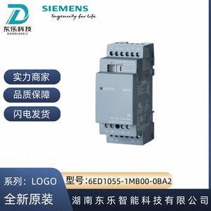 โลโก้ของซีเมนส์! โมดูลขยายดิจิตอล Dm8 12/24r 8 ช่องสัญญาณ I/O อินเทอร์เฟซ Profibus - Product Image 5