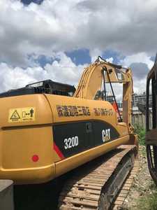 85% nouveau utilisé pour l'excavatrice Cat 320D Original japon poids de fonctionnement de 20 tonnes avec composant de moteur de base - Product Image 2