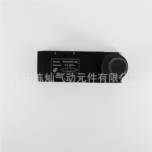 Vanne à levier à rappel par ressort Wuxi Chencan 4HA230C-08, pièces pneumatiques miniatures conformes aux normes nationales - Product Image 3